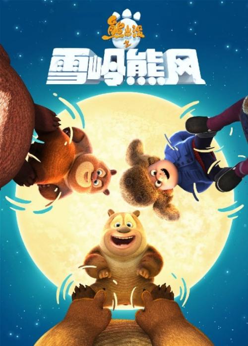 波特兰大学在读证明办理